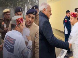 Congress MLA's Kurta Displays Public Issues, Denied Entry To Republic Day Event Congress MLA's Kurta Displays Public Issues, Denied Entry To Republic Day Event