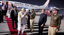PM Inaugurates Vibrant Gujarat Global Trade Show In Gandhinagar