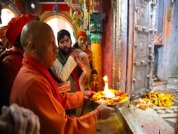 CM योगी ने हनुमानगढ़ी के दर्शन किए, प्राण प्रतिष्ठा समारोह की तैयारियों का लिया जायजा  CM योगी ने हनुमानगढ़ी के दर्शन किए, प्राण प्रतिष्ठा समारोह की तैयारियों का लिया जायजा