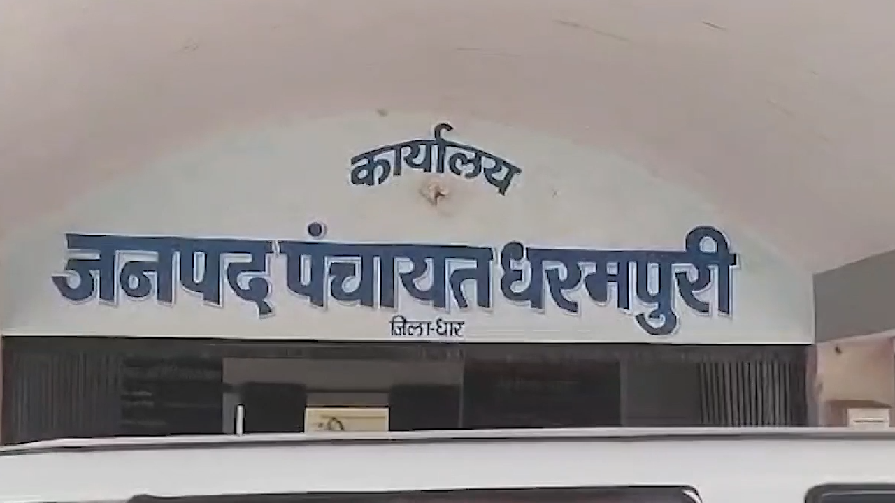 पुलिस की बड़ी कार्रवाई, सहायक लेखा अधिकारी इतने रुपये की रिश्वत लेते रंगे हाथ हुआ गिरफ्तार