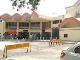 16 जनवरी से शुरू होगी ग्वालियर से अयोध्या के लिए फ्लाइट, इस महीने के आखिरी में अकासा भी शुरू करेगा विमान सेवा 16 जनवरी से शुरू होगी ग्वालियर से अयोध्या के लिए फ्लाइट, इस महीने के आखिरी में अकासा भी शुरू करेगा विमान सेवा