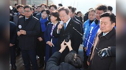 South Korean Leader Stabbed: Look At Country's Recent History of Political Violence