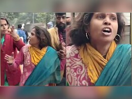 'मेरा पति, नहीं मेरा पति....' जब दो महिलाओं की गुत्थम-गुत्थी के बीच फंसा एक युवक, VIDEO Viral&nbsp;