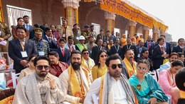 Celebs At Ayodhya: Amitabh Bachchan, Rajinikanth, Alia-Ranbir Reach Ram Temple