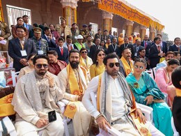 Celebs At Ayodhya: Amitabh Bachchan, Rajinikanth, Alia-Ranbir Reach Ram Temple Celebs At Ayodhya: Amitabh Bachchan, Rajinikanth, Alia-Ranbir Reach Ram Temple