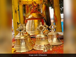 Ayodhya's Ram Temple To Receive 2,400 kg Bell From UP's Etah