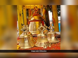 New Year 2025: नए साल की शुरुआत में सबसे पहले दिखें ये चीजें, तो समझ लीजिए खुशियों भरा होगा नया साल New Year 2025: नए साल की शुरुआत में सबसे पहले दिखें ये चीजें, तो समझ लीजिए खुशियों भरा होगा नया साल