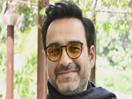 Pankaj Tripathi : मशहूर अभिनेता पंकज त्रिपाठी ने कहा मौका मिला तो निभाना चाहूंगा 'भगवान राम' का किरदार Pankaj Tripathi : मशहूर अभिनेता पंकज त्रिपाठी ने कहा मौका मिला तो निभाना चाहूंगा 'भगवान राम' का किरदार