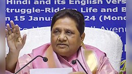 BSP 1st List: छत्तीसगढ़ की इन सीटों पर बसपा ने उतारे उम्मीदवार, BJP-कांग्रेस का बिगाड़ेगी समीकरण?
