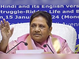 BSP 1st List: छत्तीसगढ़ की इन सीटों पर बसपा ने उतारे उम्मीदवार, BJP-कांग्रेस का बिगाड़ेगी समीकरण?