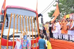 Ram के ननिहाल से 60 Ramsevak Ayodhya रवाना, 60 दिनों तक Ram Mandir में करेंगे भंडारा Ram के ननिहाल से 60 Ramsevak Ayodhya रवाना, 60 दिनों तक Ram Mandir में करेंगे भंडारा
