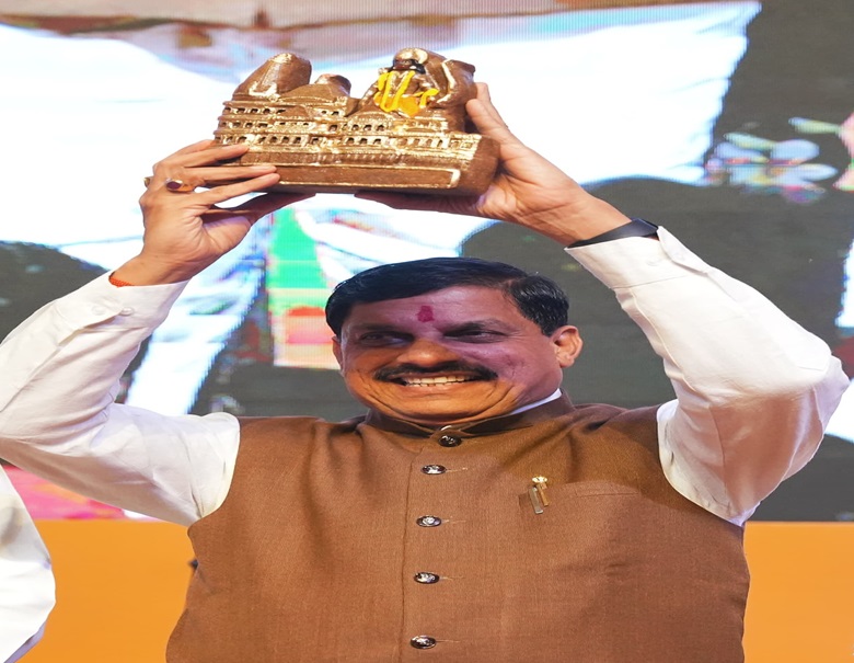 श्रीराम प्राण प्रतिष्ठा : MP के सभी मंदिरों में राम कीर्तन, हर घर में दीपोत्सव, कलेक्टरों&nbsp;को&nbsp;निर्देश&nbsp;जारी
