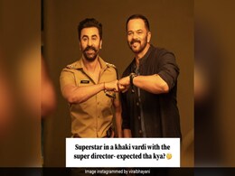 वायलेंट बेटे के बाद जिम्मेदार पुलिस ऑफिसर बनेंगे रणबीर कपूर, लुक की दिखी झलक वायलेंट बेटे के बाद जिम्मेदार पुलिस ऑफिसर बनेंगे रणबीर कपूर, लुक की दिखी झलक