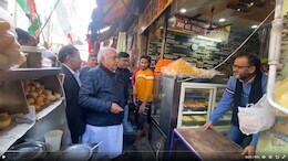 Bhupinder Hooda Launches 'Ghar Ghar Congress, Har Ghar Congress' From Haryana's Jind