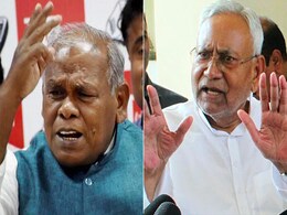 नीतीश कुमार की 'वापसी' से पहले बिहार में अपने सहयोगी दलों को कॉन्फिडेंस में ले रही BJP : सूत्र नीतीश कुमार की 'वापसी' से पहले बिहार में अपने सहयोगी दलों को कॉन्फिडेंस में ले रही BJP : सूत्र