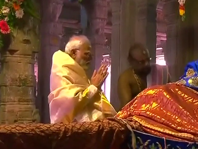 तमिलनाडु दौरे पर प्रधानमंत्री, रंगनाथस्वामी मंदिर में की पूजा-अर्चना की