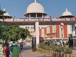 MP में शर्मसार करने वाली घटना, शादी से एक दिन पहले युवती के साथ दुष्कर्म.... ऐसे हुआ खुलासा 