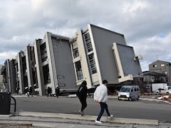 Dozens Feared Trapped As Mall Collapses After Strong Japan Earthquake