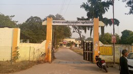 पन्ना के प्रोफेसर पर गिरी गाज ! छात्रों से अभद्रता करना पड़ा भारी, अब उठी छत्रसाल कॉलेज से हटाने की मांग