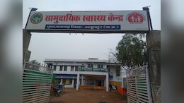 MP के&nbsp;अनुपपुर में हादसा !&nbsp;मोबाइल फटने से बुरी तरह झुलसी&nbsp;महिला, हालत नाजुक&nbsp;