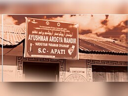 "Mandir" Tag To Health Centers Sparks Backlash In Ladakh