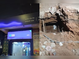SBI Bank लूटने के लिए दुकान से बैंक तक खोद दी सुरंग, जानें कैसे हुआ वारदात से पहले खुलासा SBI Bank लूटने के लिए दुकान से बैंक तक खोद दी सुरंग, जानें कैसे हुआ वारदात से पहले खुलासा