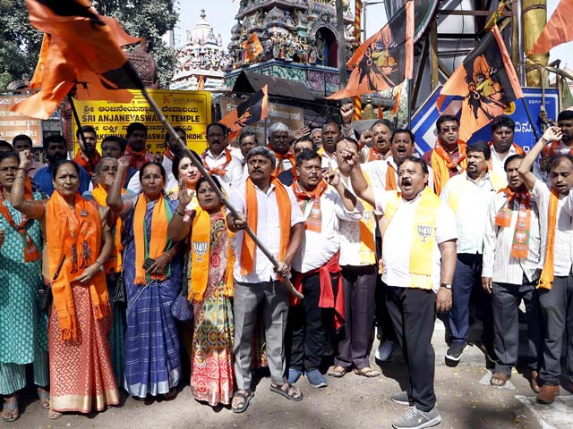 Protests In Karnataka After Hanuman Flag Removed