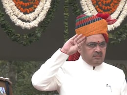 Republic Day: राजस्थान में 26 जनवरी को किस जिले में कौन से मंत्री करेंगे ध्वजारोहण, देखें पूरी लिस्ट Republic Day: राजस्थान में 26 जनवरी को किस जिले में कौन से मंत्री करेंगे ध्वजारोहण, देखें पूरी लिस्ट