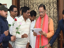 Chhattisgarh News: लघु वनोपज प्रबंधक संघ ने बढ़ाई विष्णु सरकार की चिंता, दिया ये बड़ा अल्टीमेटम  Chhattisgarh News: लघु वनोपज प्रबंधक संघ ने बढ़ाई विष्णु सरकार की चिंता, दिया ये बड़ा अल्टीमेटम