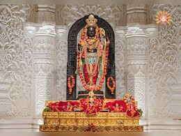 अयोध्या जाकर आज रामलला के दर्शन करेंगे अरविंद केजरीवाल, भगवंत मान अयोध्या जाकर आज रामलला के दर्शन करेंगे अरविंद केजरीवाल, भगवंत मान