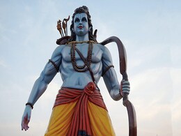 Ram Mandir: प्राण प्रतिष्ठा के बाद रामलला को बनारस के पान का लगाया जाएगा भोग, जानिए खास महत्व Ram Mandir: प्राण प्रतिष्ठा के बाद रामलला को बनारस के पान का लगाया जाएगा भोग, जानिए खास महत्व