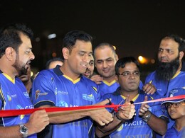 MS Dhoni Sues Ex-Business Partners Over Alleged Fraud Of Rs 15 Crore MS Dhoni Sues Ex-Business Partners Over Alleged Fraud Of Rs 15 Crore