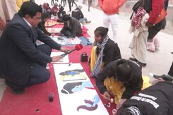 Ram Mural Made With Rubik's Cubes On Sarayu River Bank In Ayodhya Ram Mural Made With Rubik's Cubes On Sarayu River Bank In Ayodhya