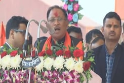 राजिम जयंती समारोह में सीएम विष्णुदेव ने किसानों और नौजवानों के लिए कही ये बात राजिम जयंती समारोह में सीएम विष्णुदेव ने किसानों और नौजवानों के लिए कही ये बात