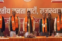 Loksabha Election 2024: बैठक के दूसरे दिन BJP नेताओं ने बताया, किन मुद्दों पर हुई चर्चा Loksabha Election 2024: बैठक के दूसरे दिन BJP नेताओं ने बताया, किन मुद्दों पर हुई चर्चा