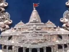 प्राण प्रतिष्ठा से पहले राम मंदिर को मिले ये 4 विशेष उपहार, VIDEO हुआ वायरल
