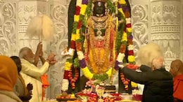 Ayodhya Ram Mandir Inauguration : पीएम मोदी बोले-'राम विवाद नहीं राम समाधान है, राम वर्तमान नहीं, राम अनंत काल हैं'