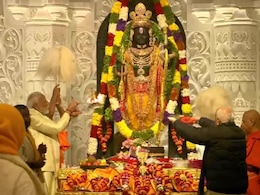 Ayodhya Ram Mandir Inauguration : पीएम मोदी बोले-'राम विवाद नहीं राम समाधान है, राम वर्तमान नहीं, राम अनंत काल हैं'