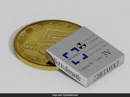 बिना चार्ज किए 50 सालों तक काम करेगी ये बैटरी, एक सिक्के से भी छोटा होगा साइज, इस कंपनी ने बनाई सबसे पावरफुल Battery बिना चार्ज किए 50 सालों तक काम करेगी ये बैटरी, एक सिक्के से भी छोटा होगा साइज, इस कंपनी ने बनाई सबसे पावरफुल Battery