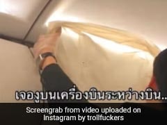 थाई एयर एशिया की फ्लाइट में निकला जिंदा सांप, ओवरहेड केबिन में रेंगता आया नजर, मची अफरा-तफरी