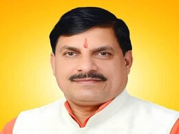 "कांग्रेस को इस 'पाप' के लिए माफी मांगनी पड़ेगी", राम मंदिर समारोह का न्योता ठुकराने पर बोले CM यादव "कांग्रेस को इस 'पाप' के लिए माफी मांगनी पड़ेगी", राम मंदिर समारोह का न्योता ठुकराने पर बोले CM यादव