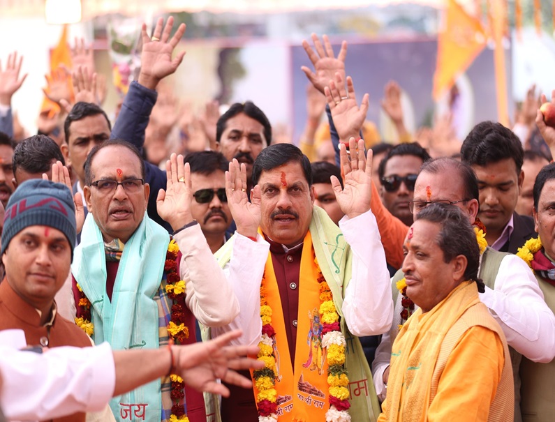 CM मोहन ने कहा-भगवान राम की ही नहीं, भारत की आत्मा की भी प्रतिष्ठा हुई है, शिवराज बोले- अब रामराज्य के लिए करेंगे काम&nbsp;