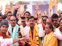 अयोध्या में राम मंदिर प्राण प्रतिष्ठा समारोह के मौके पर MP के CM ने की ओरछा के मंदिर में पूजा अयोध्या में राम मंदिर प्राण प्रतिष्ठा समारोह के मौके पर MP के CM ने की ओरछा के मंदिर में पूजा