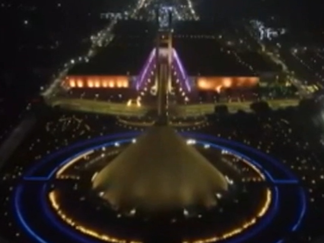 Vibrant Gujarat Summit: What To Expect