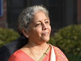 वित्त मंत्री 12 फरवरी को RBI के बोर्ड को करेंगी संबोधित, अंतरिम बजट में की गई घोषणाओं पर होगी चर्चा वित्त मंत्री 12 फरवरी को RBI के बोर्ड को करेंगी संबोधित, अंतरिम बजट में की गई घोषणाओं पर होगी चर्चा