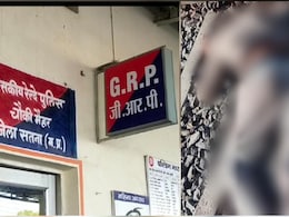 मैहर: मालगाड़ी से कटकर युवक ने दी जान, पटरी पर हुए शव के दो टुकड़े... इलाके में फैली सनसनी