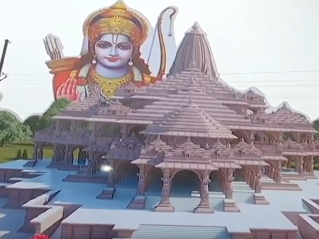 Video: प्राण प्रतिष्ठा को लेकर अयोध्या में कहां कैसा माहौल? इस रिपोर्ट में देखिए