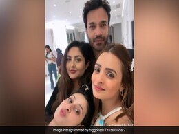 बिग बॉस 17 से बाहर होते ही पार्टी करते दिखे विक्की जैन, आयशा खान और सना खान पर टिकी फैंस की नजरें, बोले- इसी का तो था इंतजार बिग बॉस 17 से बाहर होते ही पार्टी करते दिखे विक्की जैन, आयशा खान और सना खान पर टिकी फैंस की नजरें, बोले- इसी का तो था इंतजार