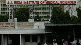 दिल्ली में बनेगा AIIMS जैसा 'सुपर मेडिकल हब': GTB और राजीव गांधी समेत 4 बड़े अस्पतालों का होगा विलय