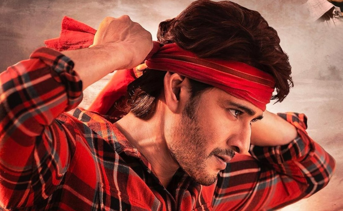 Bollywood News : 100 करोड़ के क्लब में शामिल हुई 'गुंटूर कारम', मैरी क्रिसमस का हुआ बंटाधार